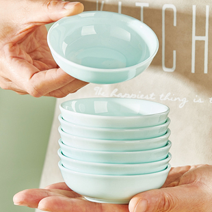 骨瓷味碟家用饺子蘸料碟高级青瓷圆形小盘子酒店餐厅小凉菜碟餐具