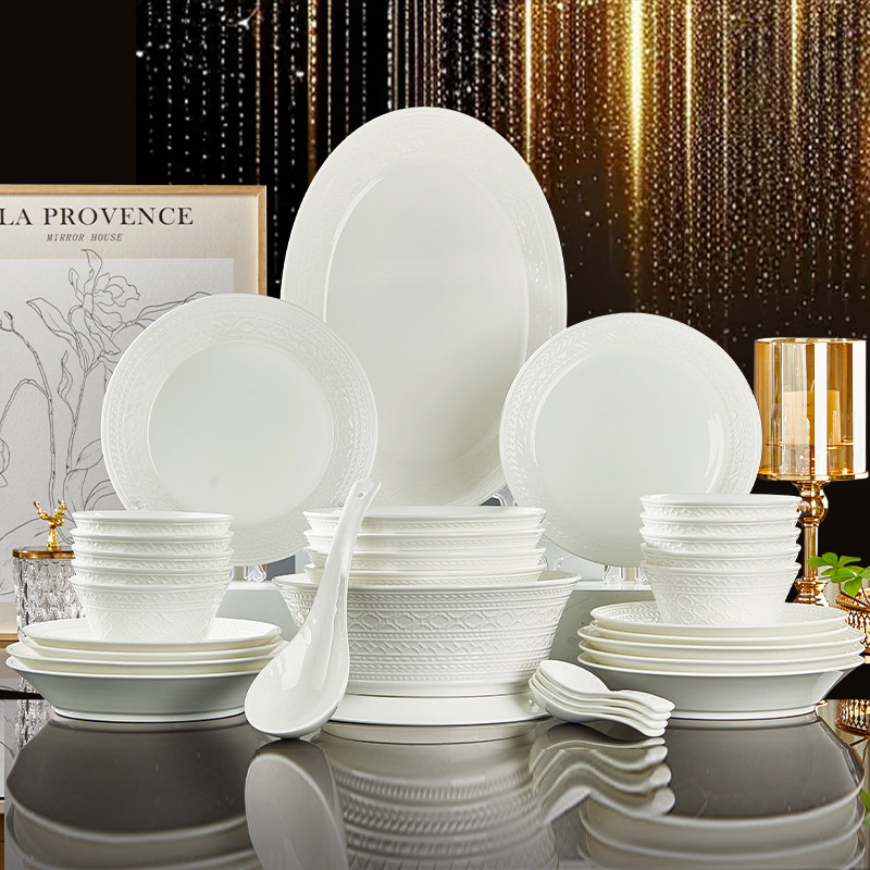 釉下彩健康骨瓷碗碟套装家用2025新款纯白简约乔迁送轻奢礼品餐具,餐饮具,碗,淘宝优惠券,粉丝福利购,淘宝优惠卷