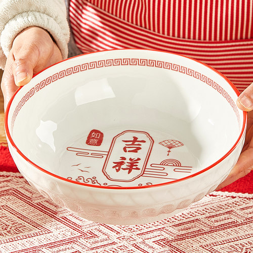 陶瓷大汤碗新款家用新中式大汤盆