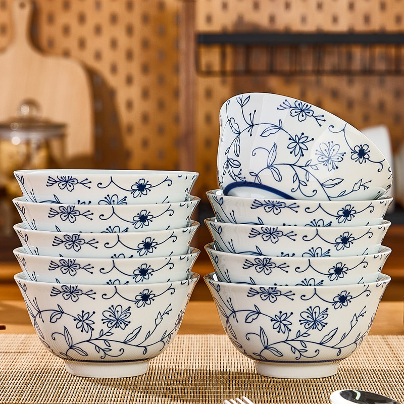日式米饭碗2026新款陶瓷餐具釉下彩创意碗碟套装面碗汤碗餐盘组合,餐饮具,碗,淘宝优惠券,粉丝福利购,淘宝优惠卷