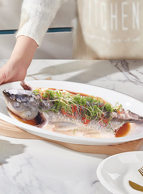 鱼盘家用蒸鱼盘子特大容量加深鱼盘纯白陶瓷椭圆形大盘子陶瓷餐具