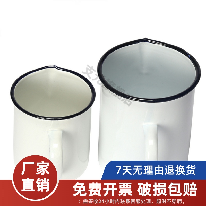 破损包赔，签收24小时内处理，超时不包赔呢