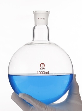 标口圆底烧瓶玻璃单口圆底烧瓶玻璃圆底烧瓶10ml25ml50ml100ml150ml250ml500ml/1L/2L/3L/5L/10L/20Lml磨砂口