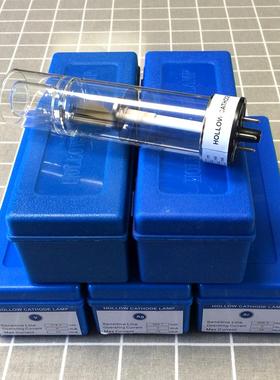 北京普析通用TAS 990 986 A3空心阴极灯 铜Cu/铁Fe/钙Ca 镁Mg/锌Zn/铝Al 原子吸收元素灯钙镁锌铅金