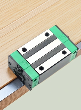 国产精密直线导轨滑块滑轨线轨滑轨上银互换HGH15 HGW20 HGL25 30