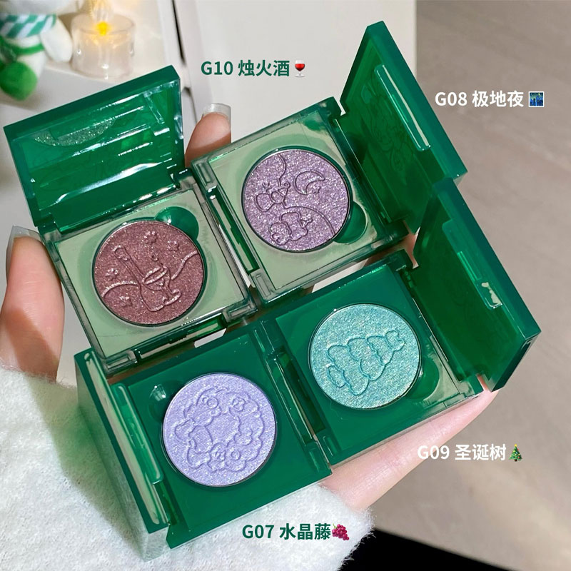 荔萌小熊烘焙系列高光奶油霜腮红