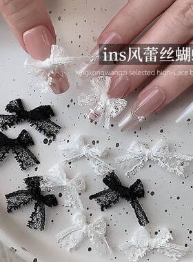 网红美甲diy鱼骨纱仙女ins风布艺丝带黑白色蕾丝蝴蝶结指甲装饰品