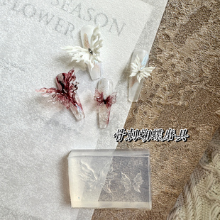 美甲蝴蝶雕花立体古风浮雕冰花穿戴甲饰品硅胶模具美甲店专用工具