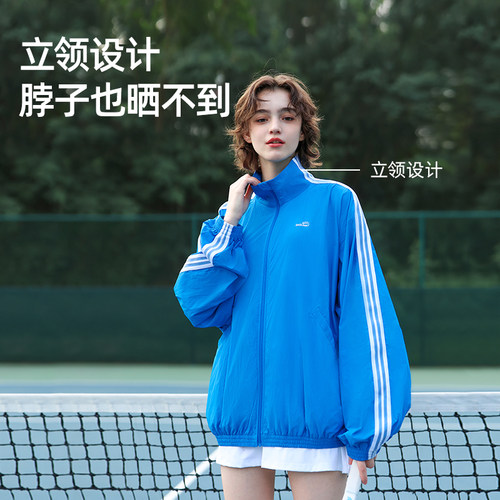ohsunny防晒衣凉感轻薄