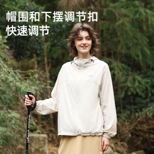 ohsunny防曬衣女春夏時(shí)尚 輕薄透氣寬松連帽外套運(yùn)動(dòng)戶外防紫外線