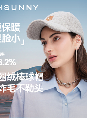 毛绒棒球帽百搭秋冬新款