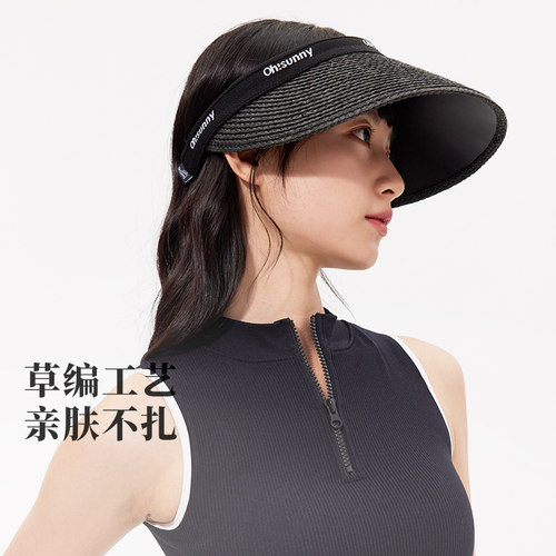 ohsunny草帽防晒帽女春夏防紫外线户外沙滩显脸小空顶时尚大檐帽