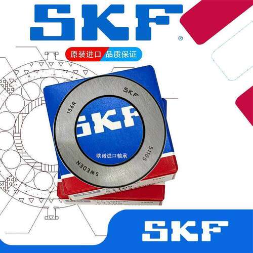 进口平面压力轴承511078