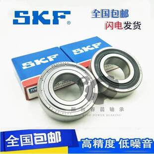 6309 2RS1 瑞典是进口SKF轴承6306 6308 2RSH 6311 6307 6310