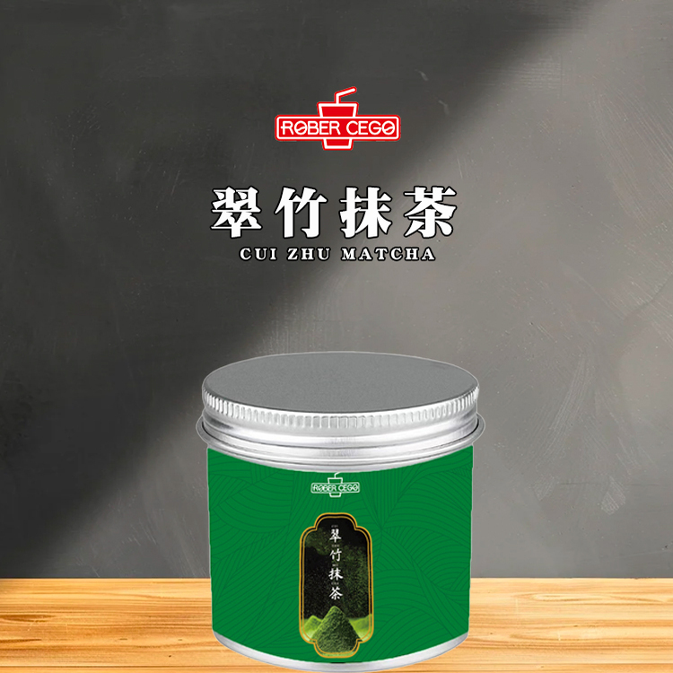 乐宝翠竹抹茶100g茶制品抹茶粉