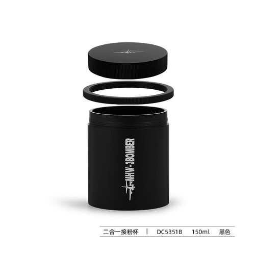 MHW-3BOMBER轰炸机接粉器 手冲意式咖啡磨豆机接粉杯二合一接粉杯