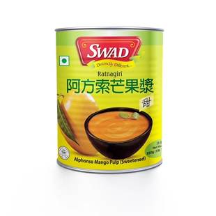 SWAD印度进口阿方索芒果浆杨枝甘露芒果泥原浆烘焙商用850g/罐装