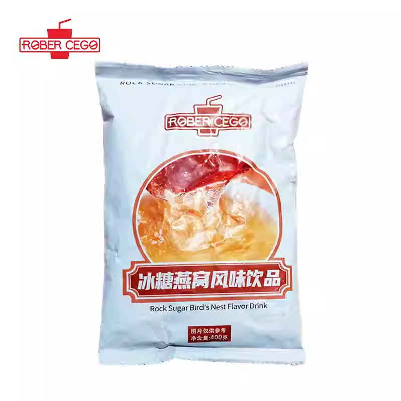 乐宝冰糖燕窝风味饮品饮料餐饮专用袋装400g/袋装