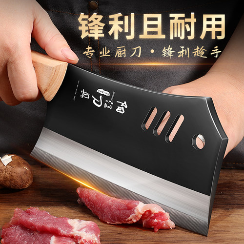 高碳钢菜刀家用锋利老式铁刀