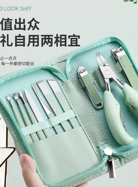 甲沟专用指甲剪刀套装家用修剪脚指甲鹰嘴钳单个修脚刀神器工具炎