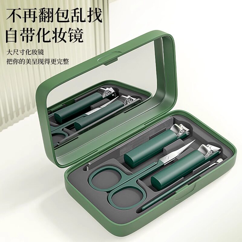 德系原装指甲刀套装鹰嘴防飞溅