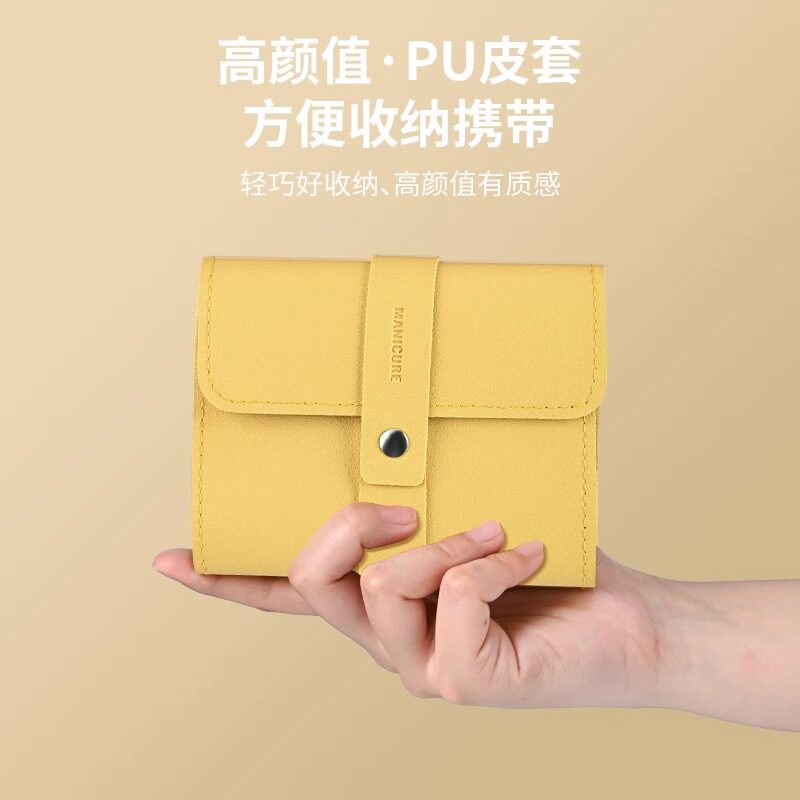德国精工指甲剪套装原装