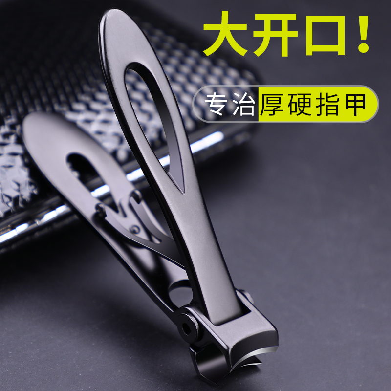 指甲刀单个高档日式大开口套装