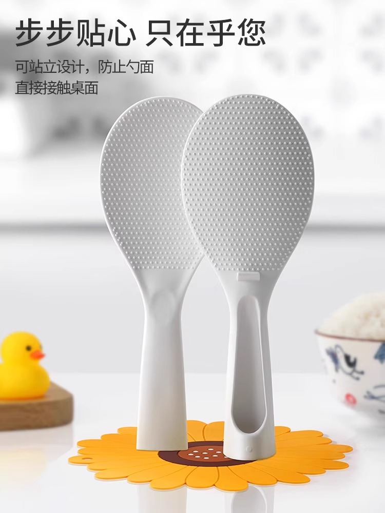 可站立饭勺食品级硅胶盛饭神器