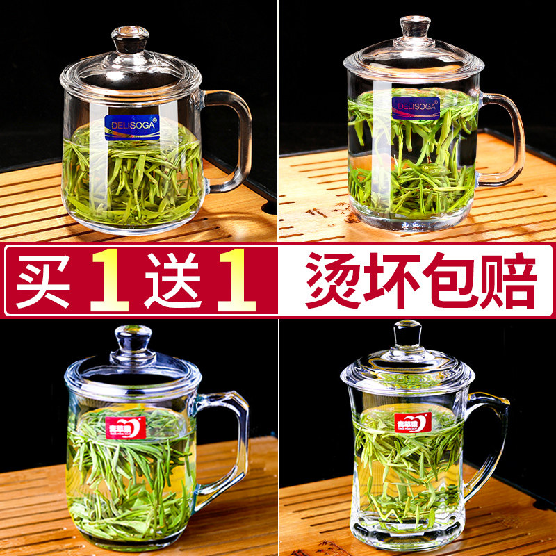 青苹果无铅玻璃杯子透明冷水壶套装家用果汁饮料奶茶杯女啤酒杯男使用感如何?