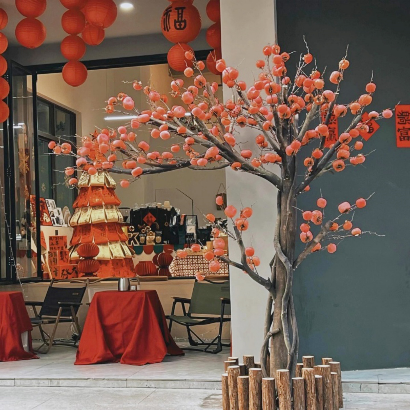 仿真柿子树新中式造景装饰许愿树