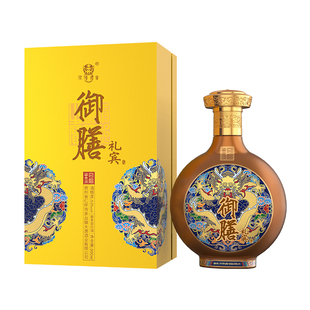 御膳礼宾官帽鎏金顶53度酱香白酒500ml商务礼盒装正品官方旗舰店