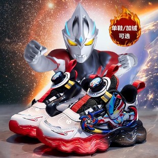 官方正品奥特曼鞋子男童鞋发光冬季2025新款加绒二棉儿童运动冬鞋