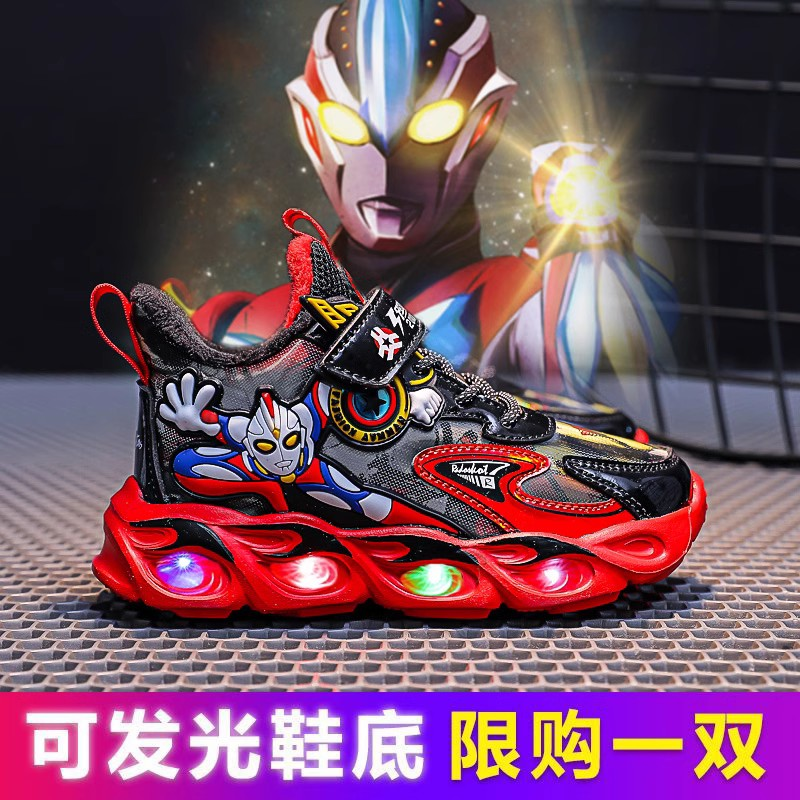 正品男童鞋春秋款网面透气2025新款男孩秋季儿童奥特曼鞋子运动鞋