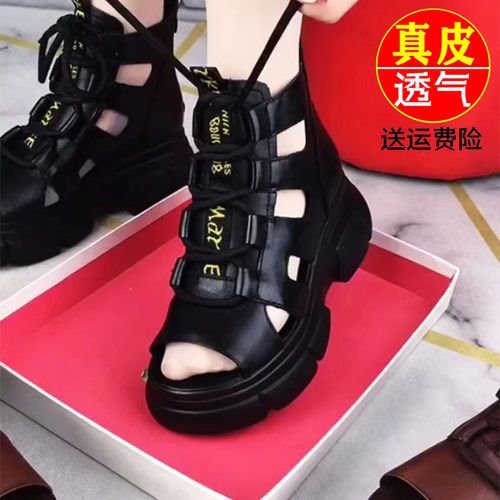 断码特价真皮高帮凉鞋女2025新款镂空罗马鞋复古厚底鱼嘴凉靴女鞋