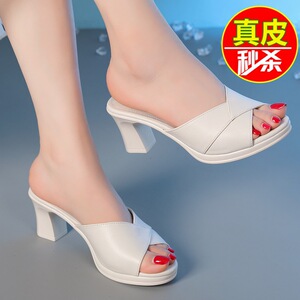 品牌断码真皮时尚高跟凉鞋女2023年夏季款百搭粗跟防水台鱼嘴拖鞋