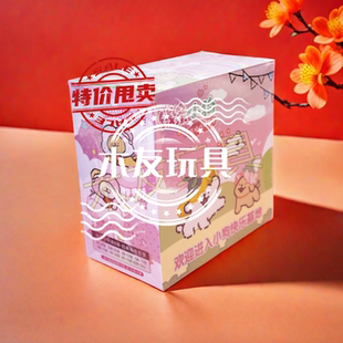 乐卡线条小狗收藏卡片新春福运马尔济斯金毛修勾动漫周边卡牌礼物