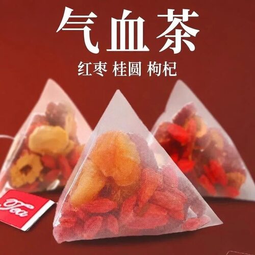 红枣桂圆枸杞养生茶包袋补气补血