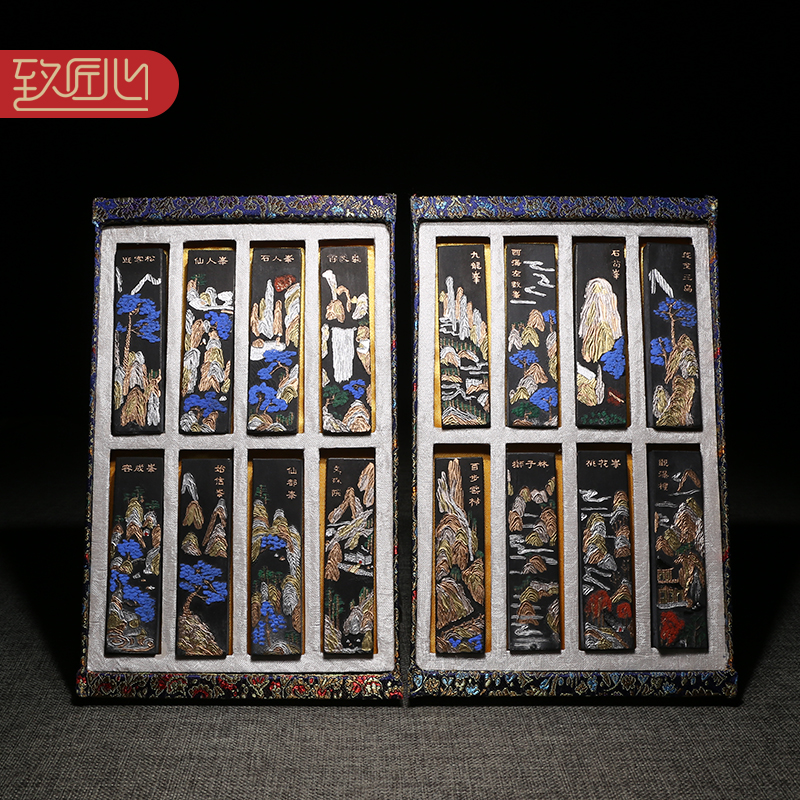 匠心非遗胡开文墨厂松烟墨条墨块墨锭 文房四宝老胡开文徽墨 精手工研墨砚台墨条送礼佳品黄山风景图套装收藏