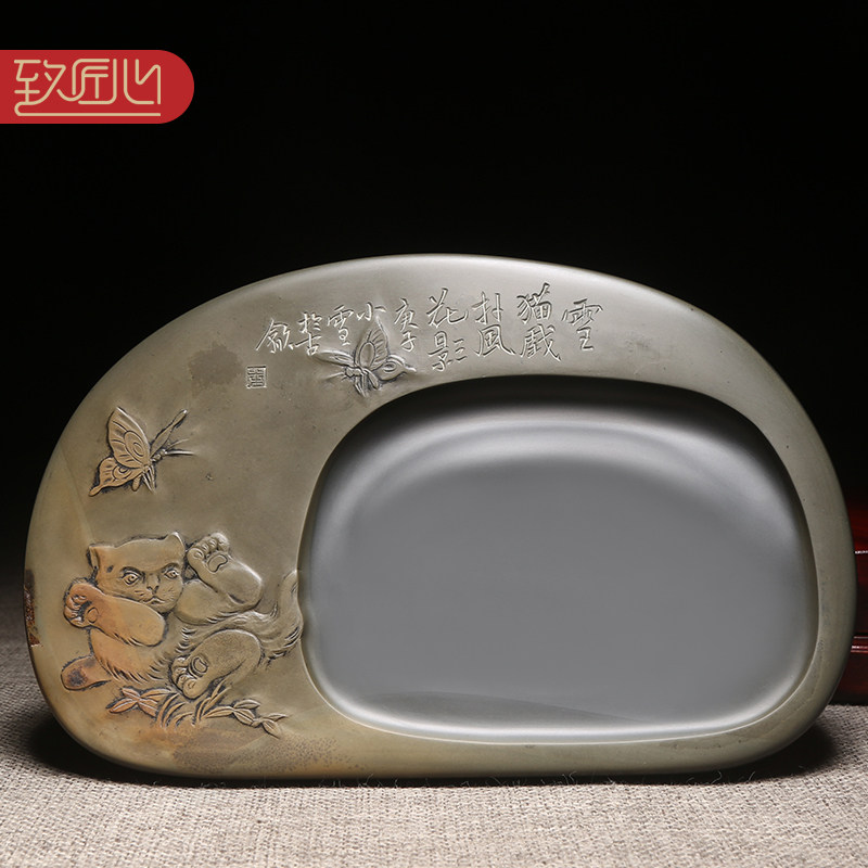 名师名砚/匠心非遗歙砚精手工作品/雪猫戏扑风花影/浮雕老坑金晕籽料