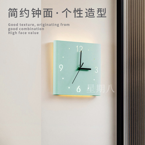 钢感应发光,免打孔挂钟夜灯静音