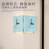 现代静音可调角度转角拐角阳角双面感应发光挂钟挂表钟表小夜灯