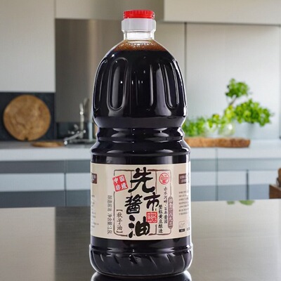 先市酱油秋子油黄豆油传统酿造