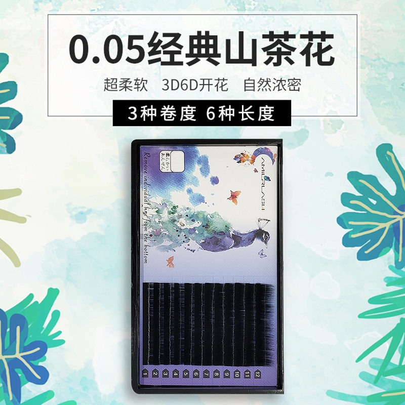 嫁接睫毛一秒开花山茶花嫁接睫毛台式开花嫁接密排手工假睫毛密排