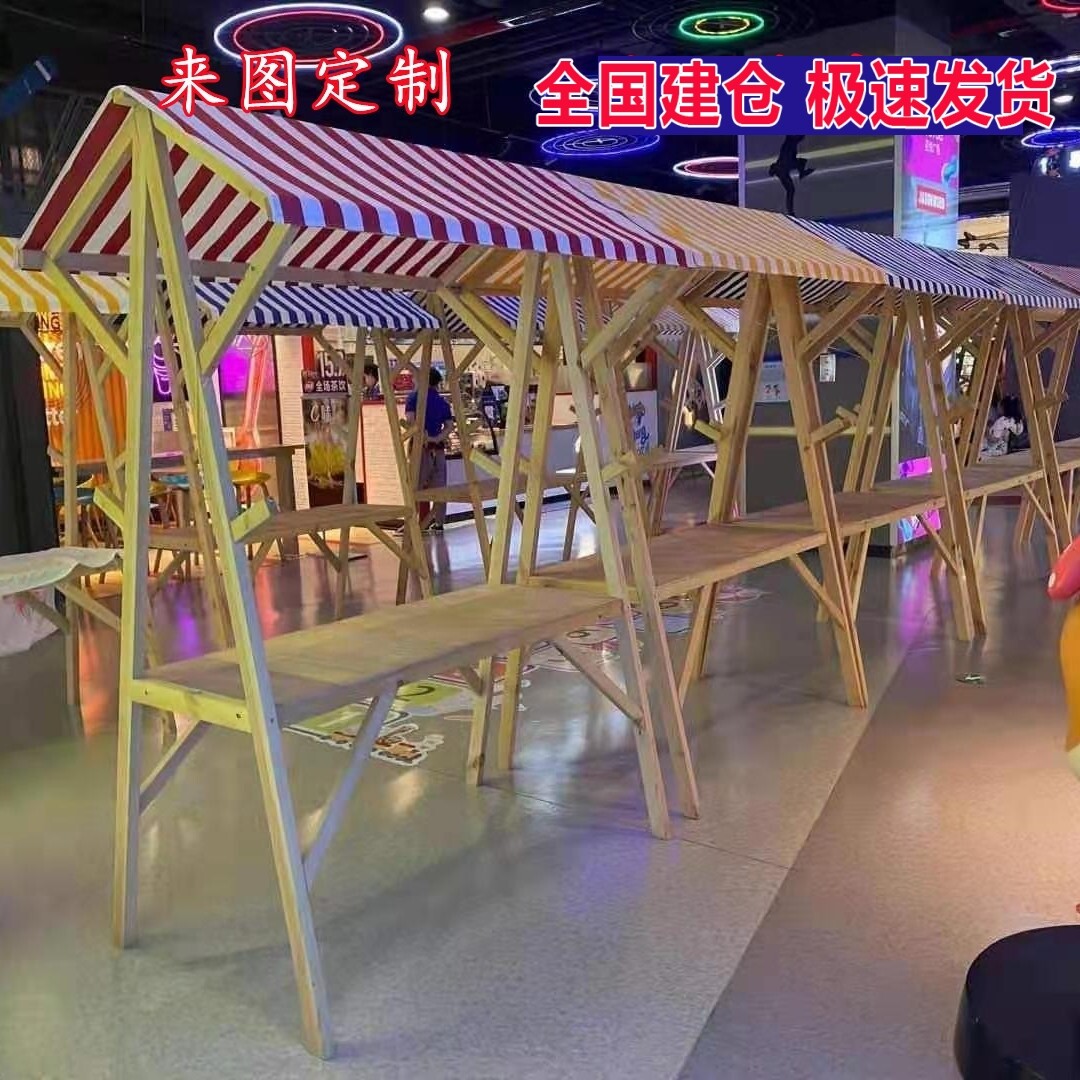 集市摊位架促销可折叠移动架子棚摆摊网红花车展示架夜市实木制