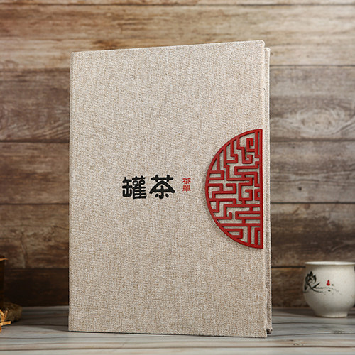 麻布复古换页茶单两折页插脚款菜单酒水单茶单菜谱制作菜单制作