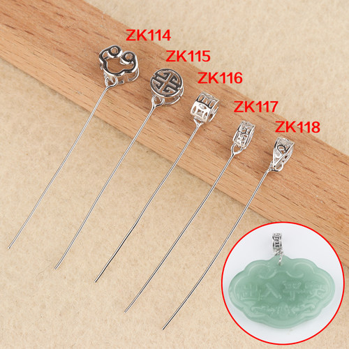 翁翁DIY吊坠扣s925琥珀蜜蜡斜孔