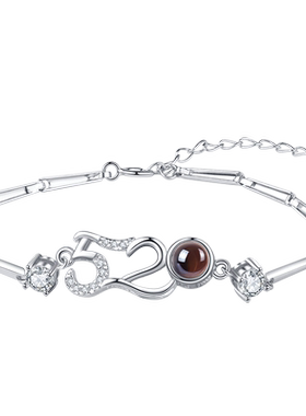 我爱你生日圣诞节礼物手链定制