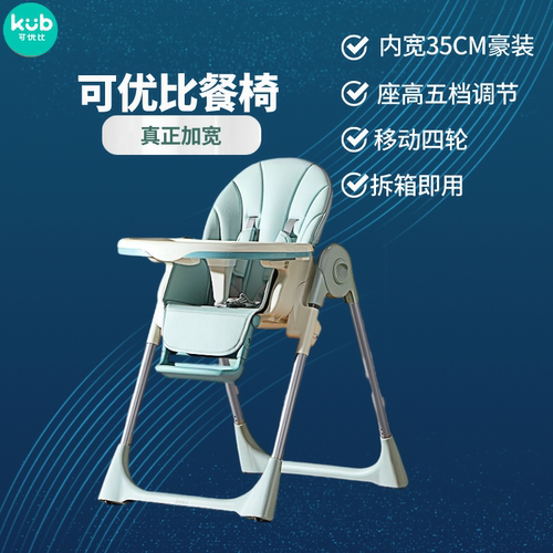 培养宝宝独立吃饭好习惯解放双手