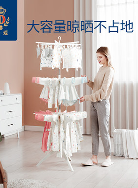 折叠新生儿晒衣神器宝宝尿布架