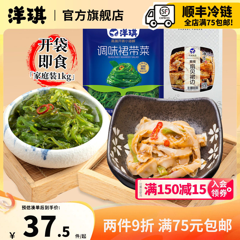 ����ȹ���������ȱ�ȹ��1kg��ʳ��ʽ��˾ɳ�����ݰײ˴���¾Ʋ�